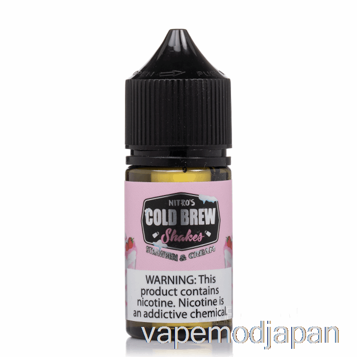 VAPE MOD ストロベリ アンド クリーム - ニトロス コールド ブリュー ソルト - 30ml 25mg
